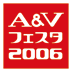 AVtFX^2006