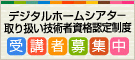 �ǥ�����ۡ��ॷ��������ʻ���١����ּ��罸��