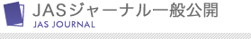 ソフト紹介・販売