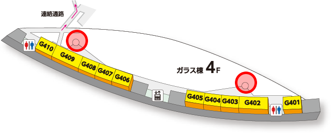 設置場所：ガラス棟 4F