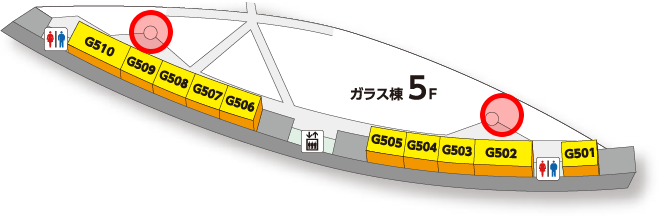 設置場所：ガラス棟 5F