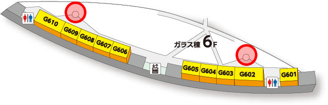 設置場所：ガラス棟 6F