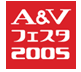 AVtFX^2005