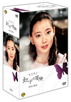 Ėډq 剉h}uq̖`vDVD BOX(4g)@uSD-85v