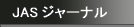 JAS���㡼�ʥ�