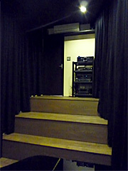 階段シネスコシアター